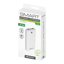 ISNATCH G20 20000MAH POWERBANK
