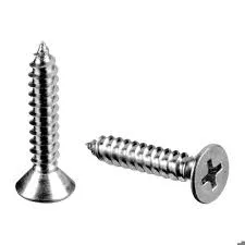 [97982429 16] SB DIN 7982 A4 2.9x16 PH1 20pcs Countersunk Head Tapping Screws